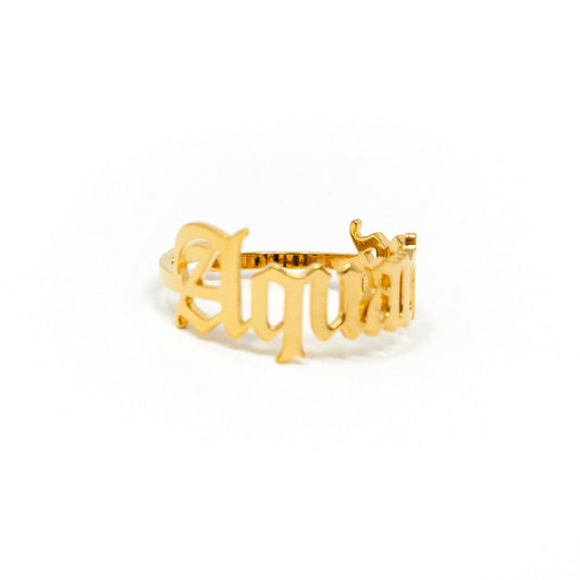 Zodiac Olde English Adjustable Rings JEWELRY The Sis Kiss Aquarius